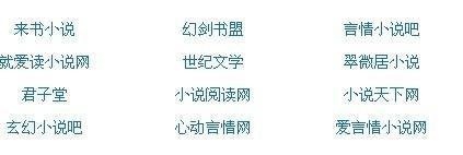 致敬韩寒 大人世界里 一个就够了